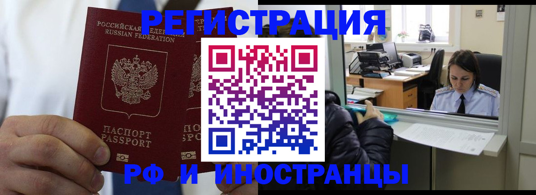 форма 3 в Мариинске